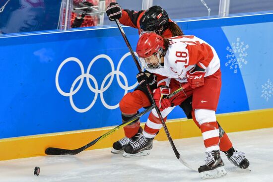 2018 Winter Olympics. Ice hockey. Women. Canada vs. Russia