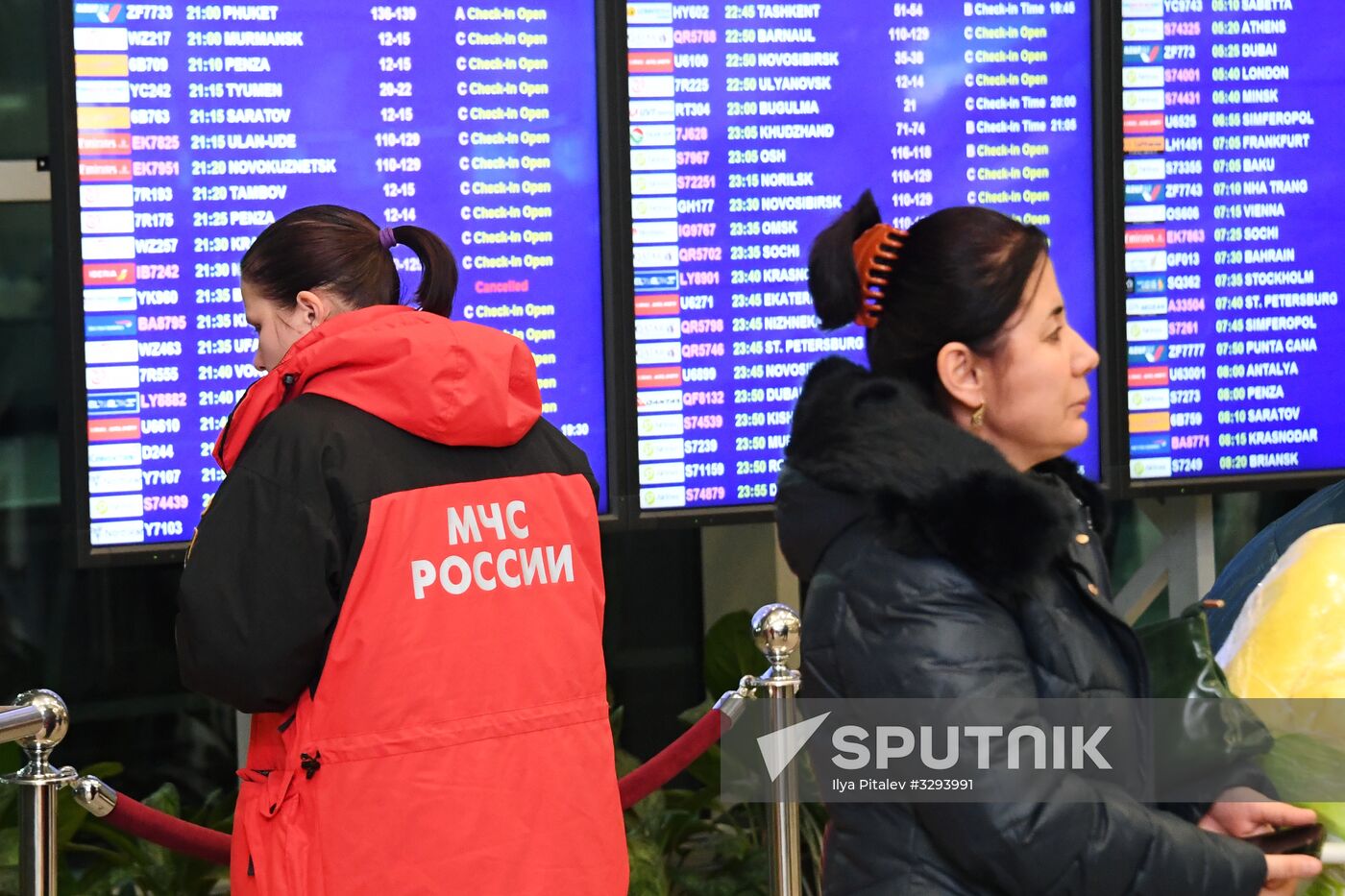 Domodedovo airport update