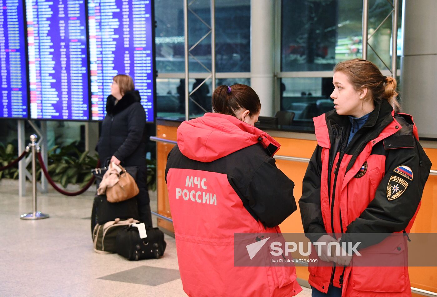 Domodedovo airport update