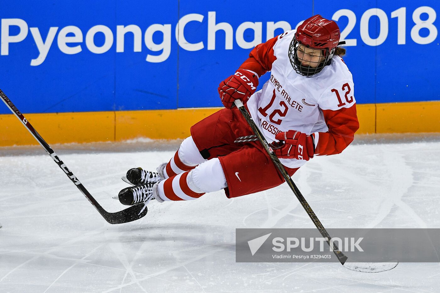 2018 Winter Olympics. Ice hockey. Women. Canada vs. Russia