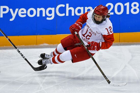 2018 Winter Olympics. Ice hockey. Women. Canada vs. Russia