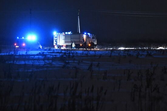 Passenger plane crash in Moscow Region