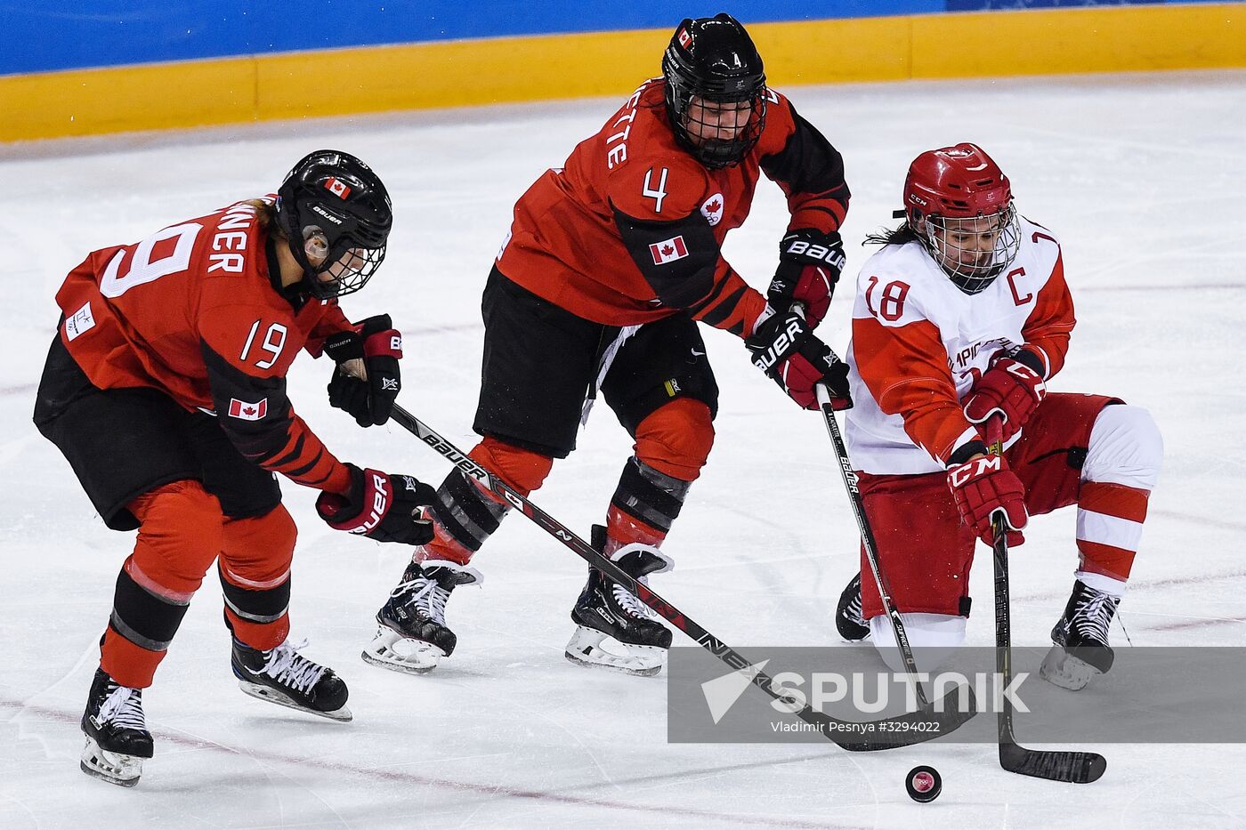 2018 Winter Olympics. Ice hockey. Women. Canada vs. Russia