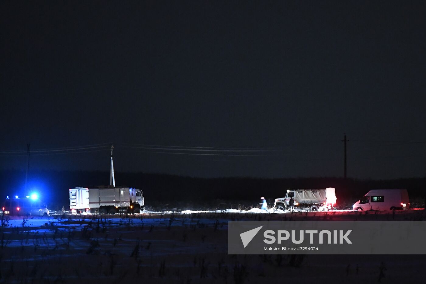 Passenger plane crash in Moscow Region