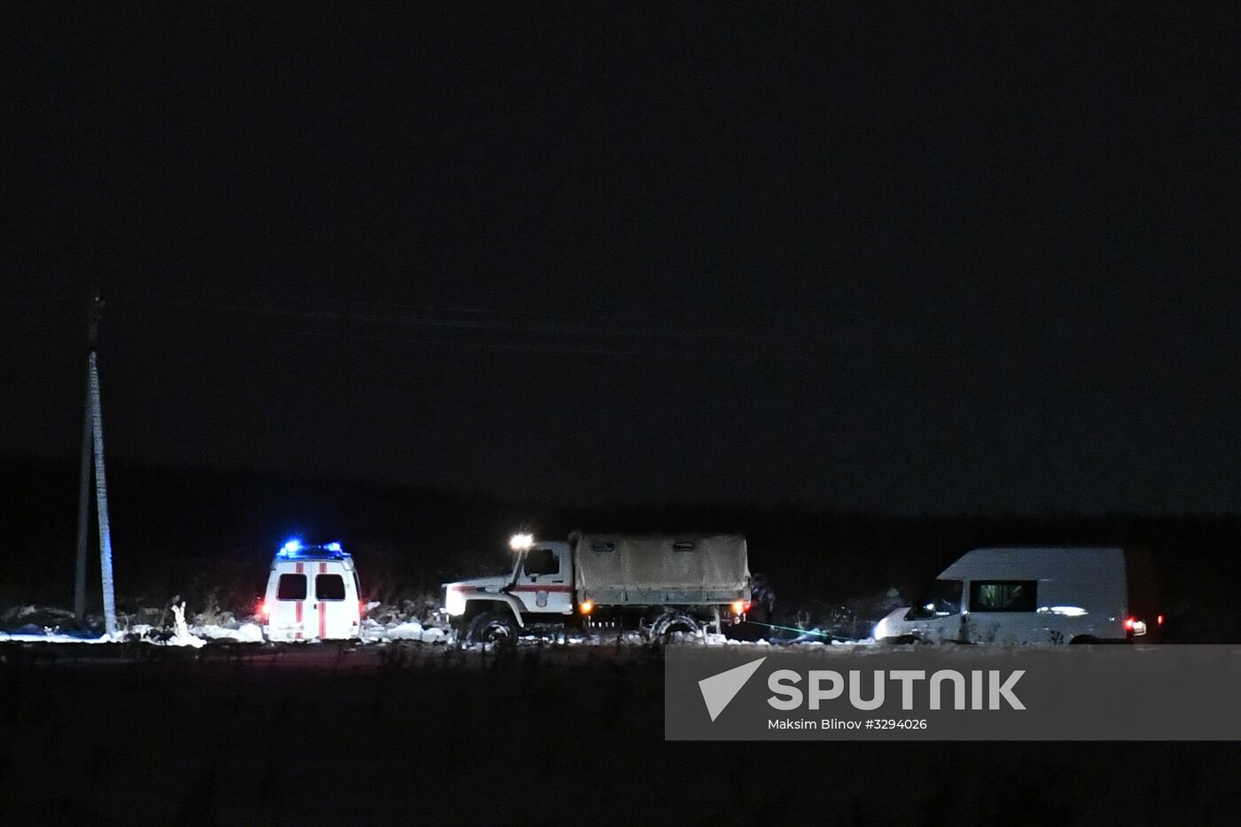 Passenger plane crash in Moscow Region