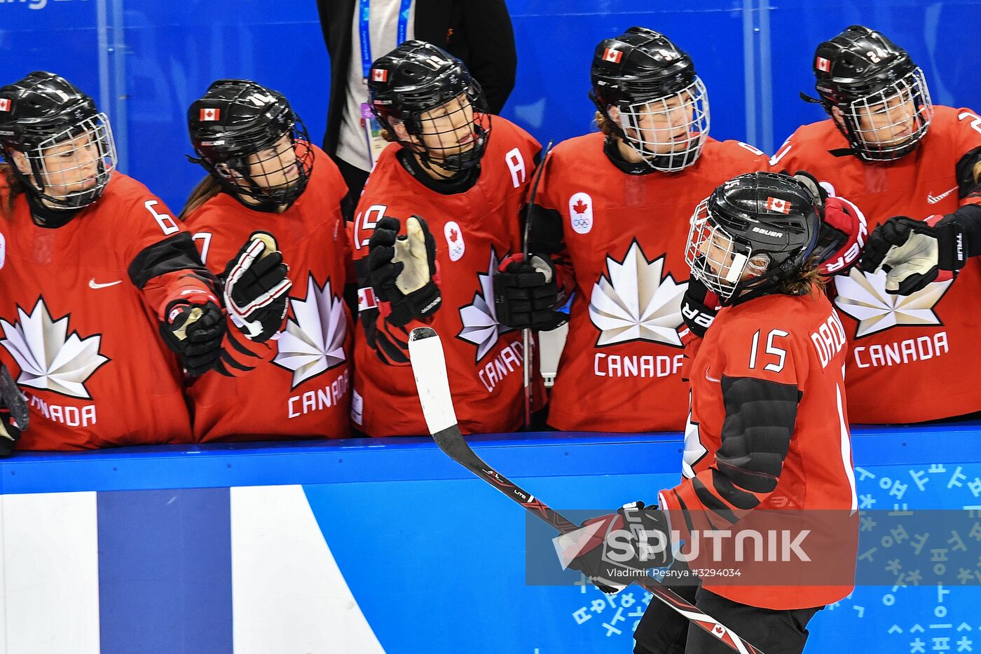 2018 Winter Olympics. Ice hockey. Women. Canada vs. Russia