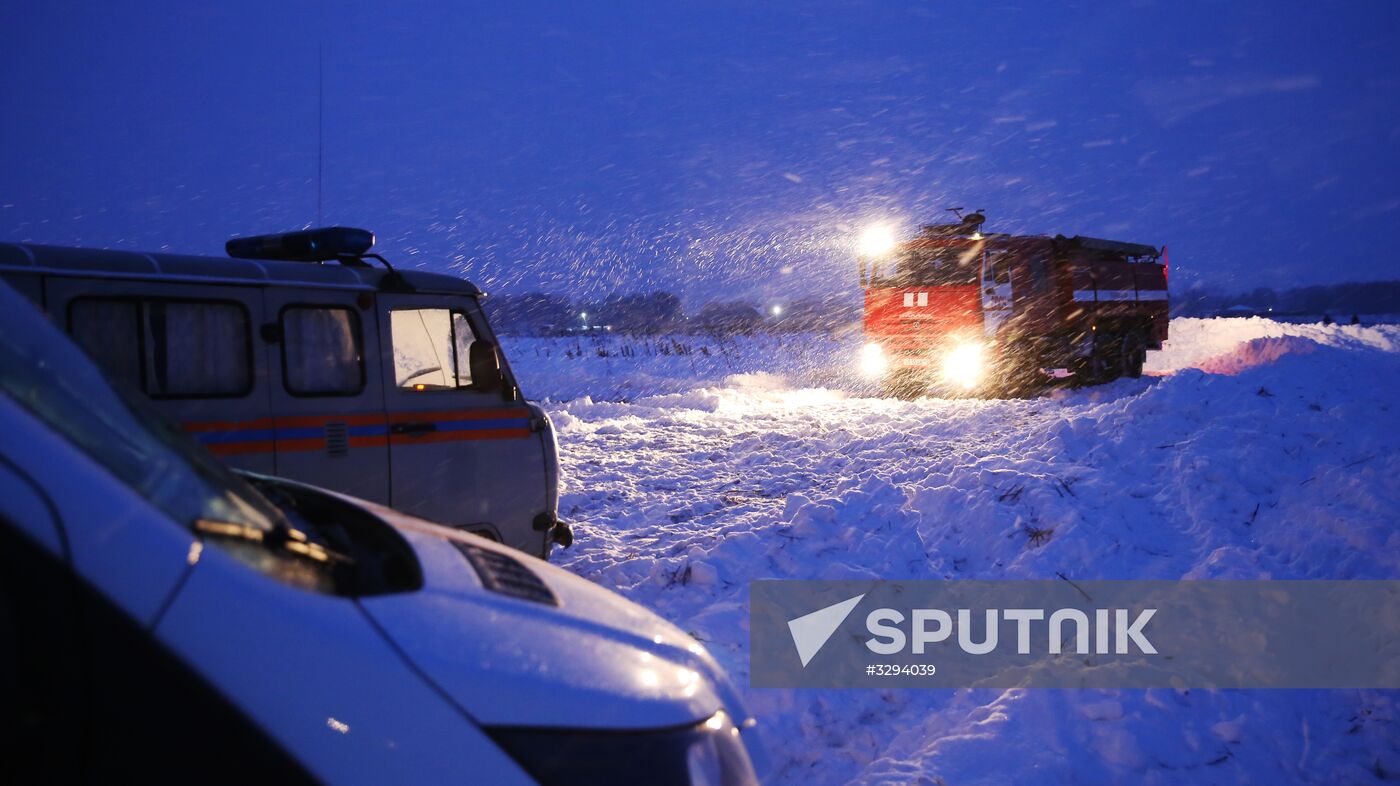Passenger plane crash in Moscow Region