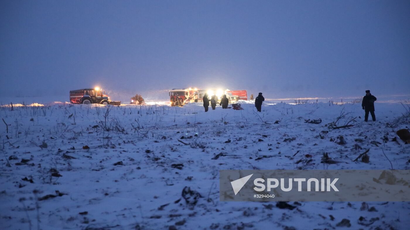 Passenger plane crash in Moscow Region