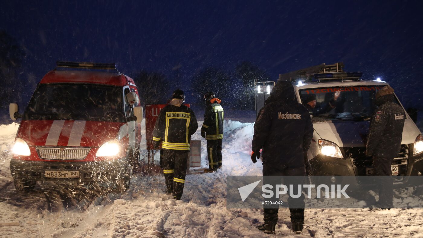 Passenger plane crash in Moscow Region