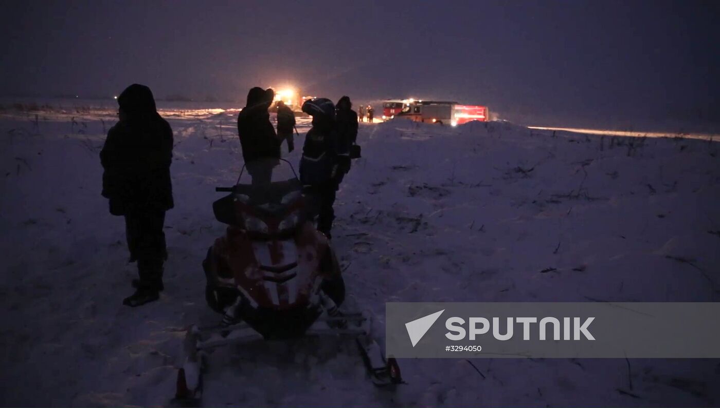 Passenger plane crash in Moscow Region