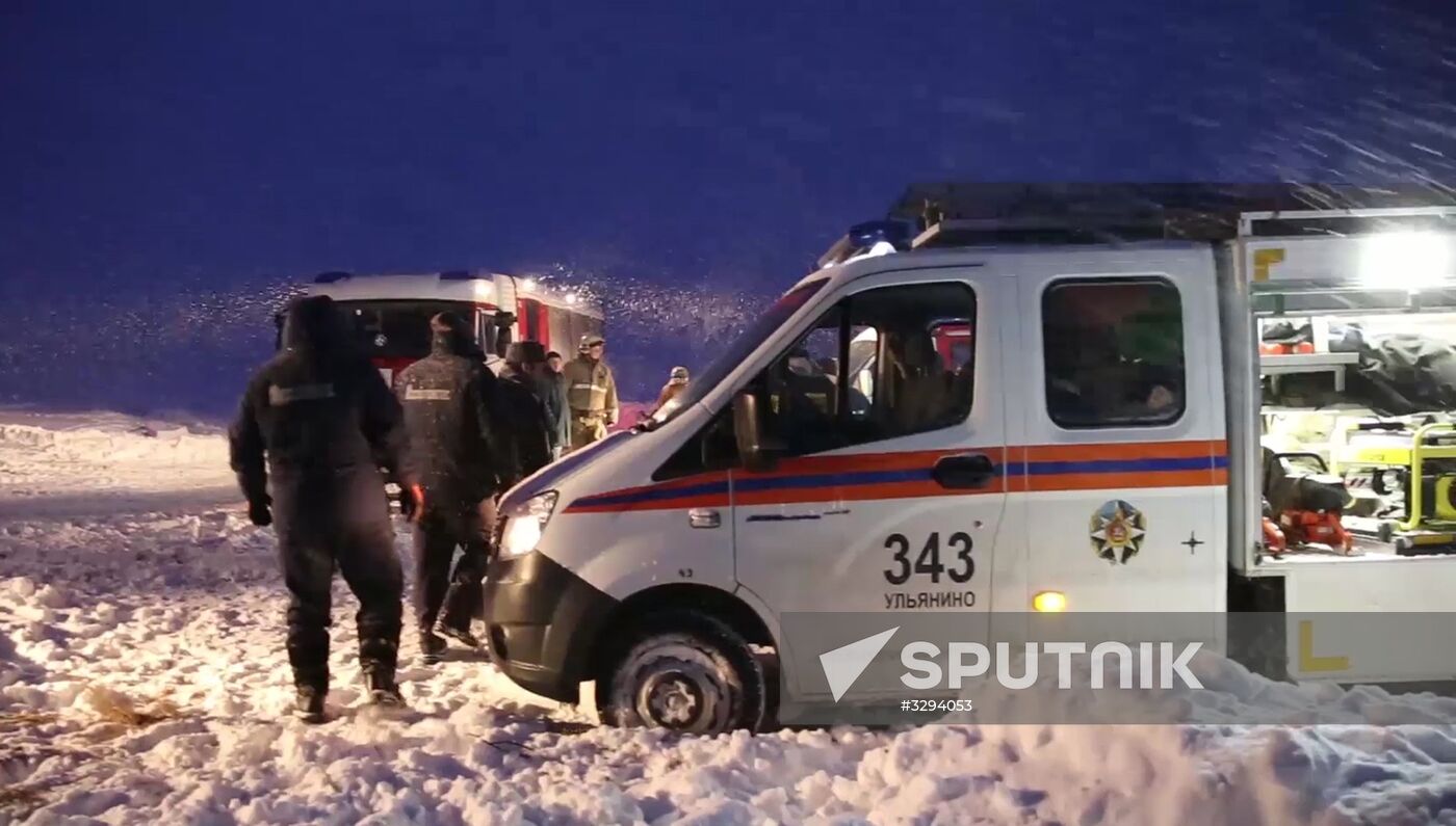 Passenger plane crash in Moscow Region