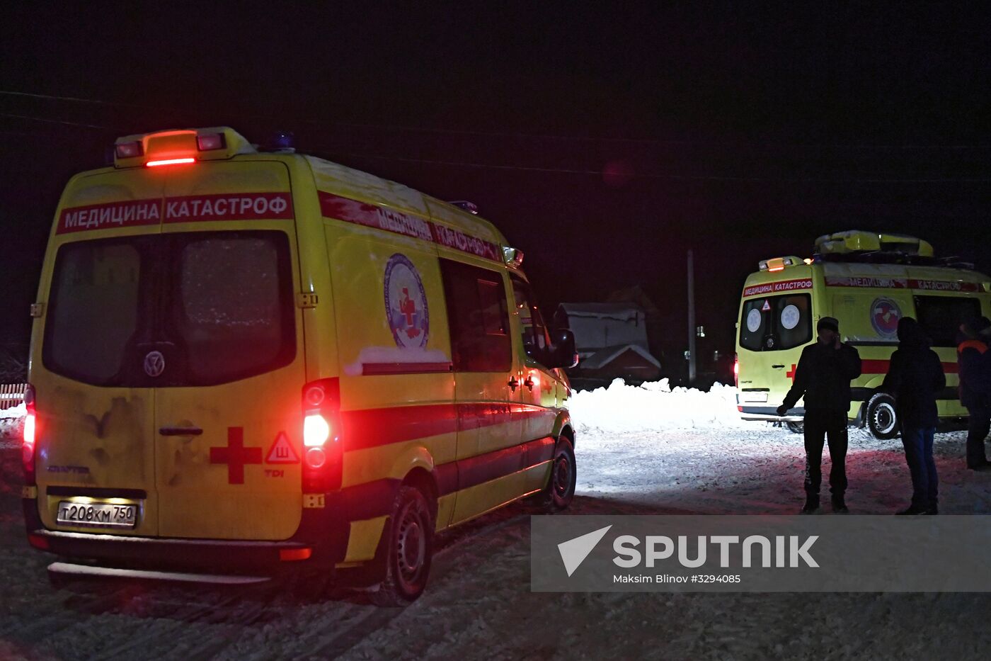 An-148 passenger plane crash in Moscow Region