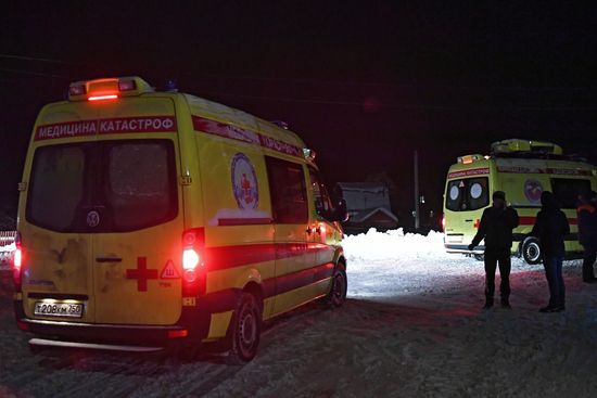 An-148 passenger plane crash in Moscow Region