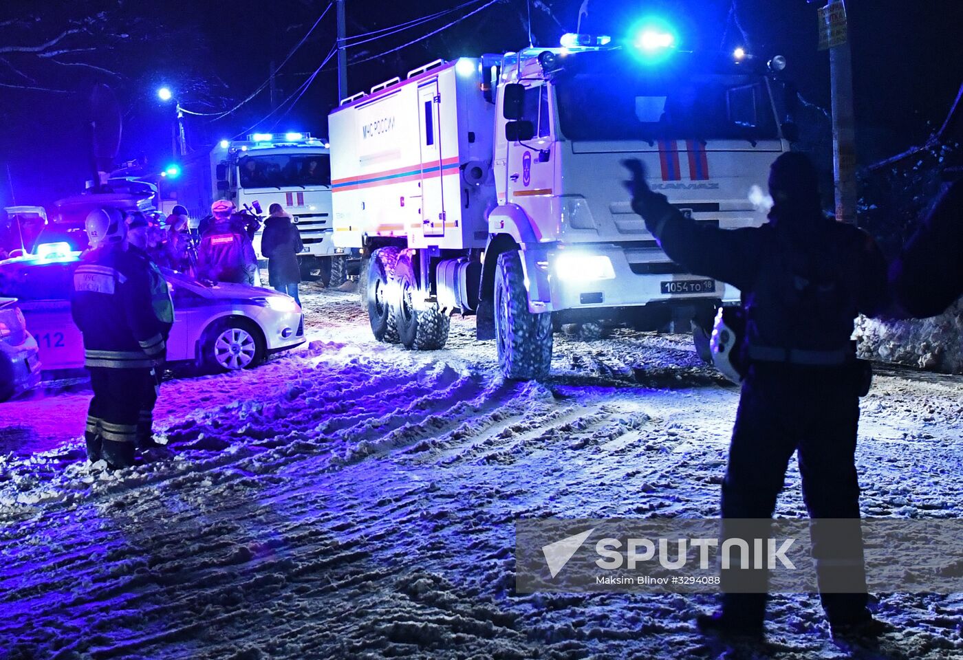 An-148 passenger plane crash in Moscow Region