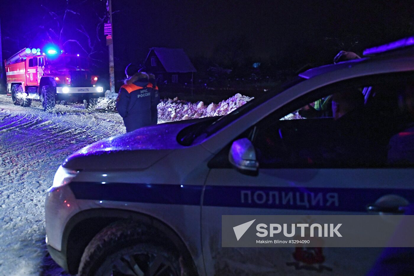 An-148 passenger plane crash in Moscow Region