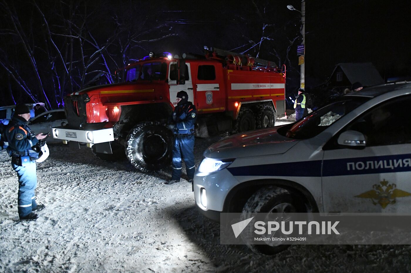 An-148 passenger plane crash in Moscow Region