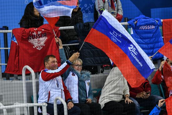 2018 Winter Olympics. Ice hockey. Women. Canada vs. Russia