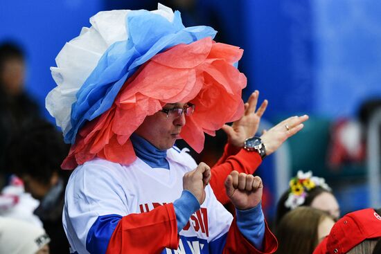 2018 Winter Olympics. Ice hockey. Women. Canada vs. Russia