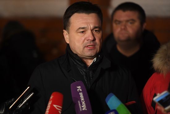 An-148 passenger plane crash in Moscow Region
