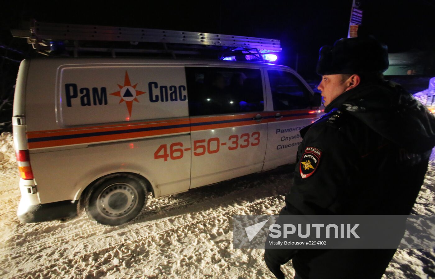 An-148 passenger plane crash in Moscow Region