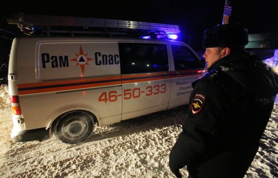 An-148 passenger plane crash in Moscow Region