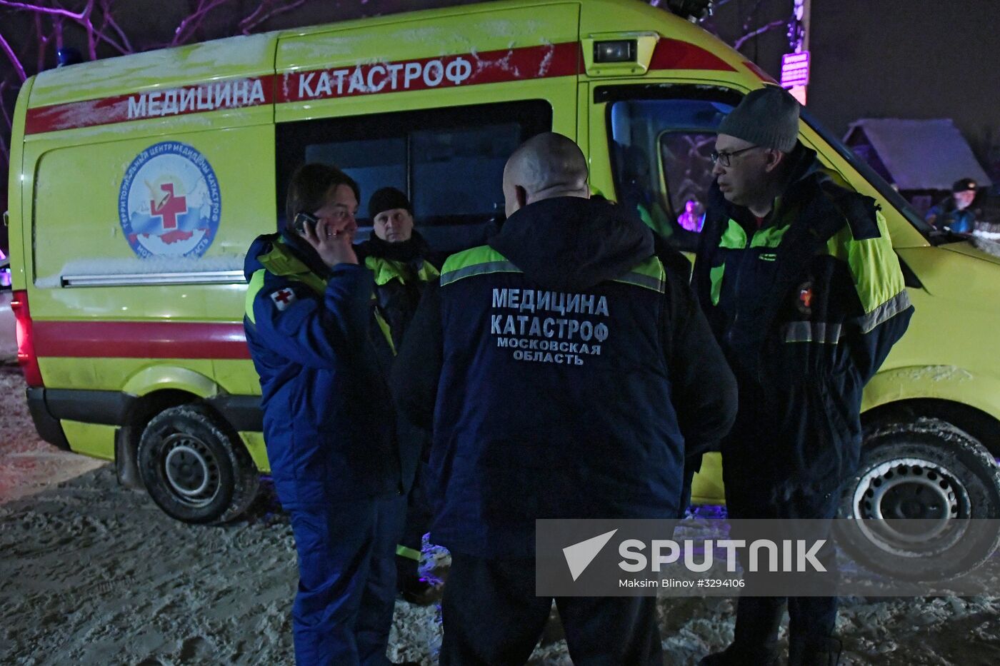 An-148 passenger plane crash in Moscow Region