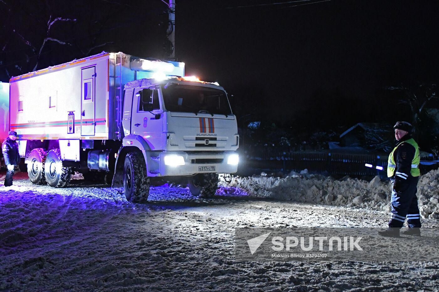 An-148 passenger plane crash in Moscow Region