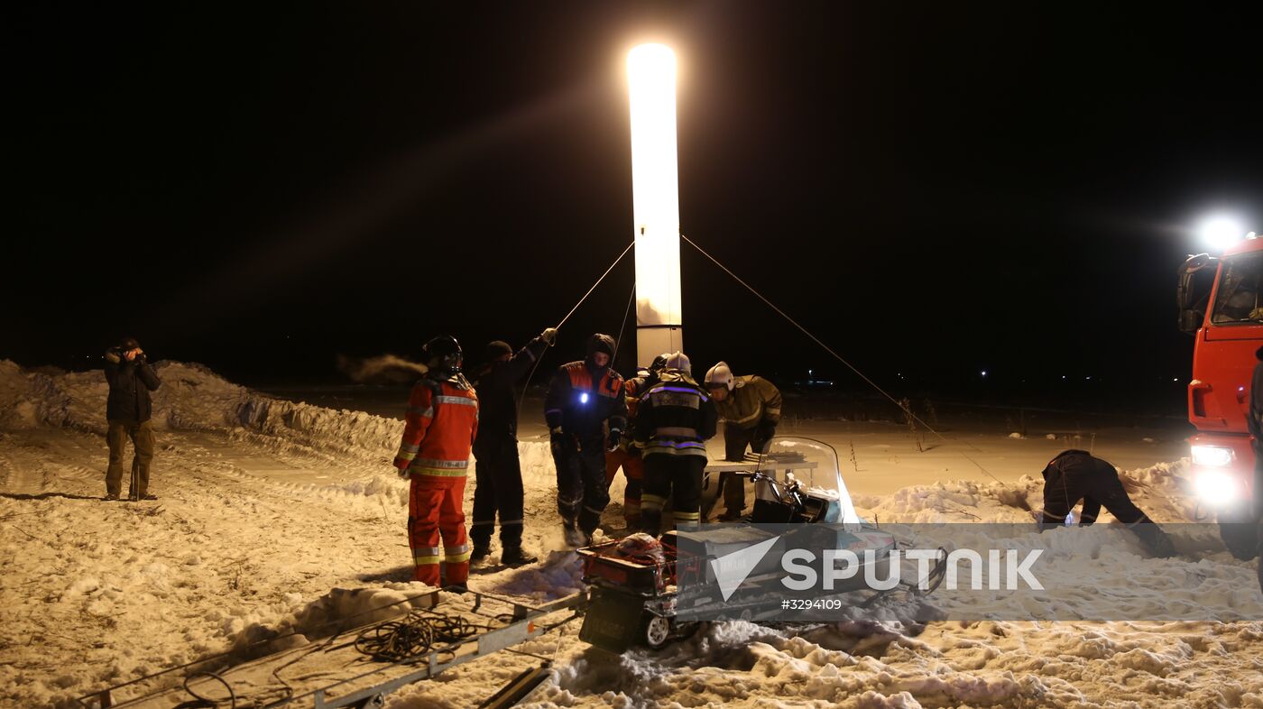 An-148 passenger plane crash in Moscow Region
