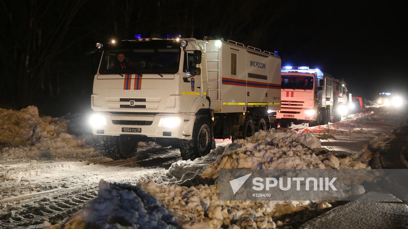 An-148 passenger plane crash in Moscow Region
