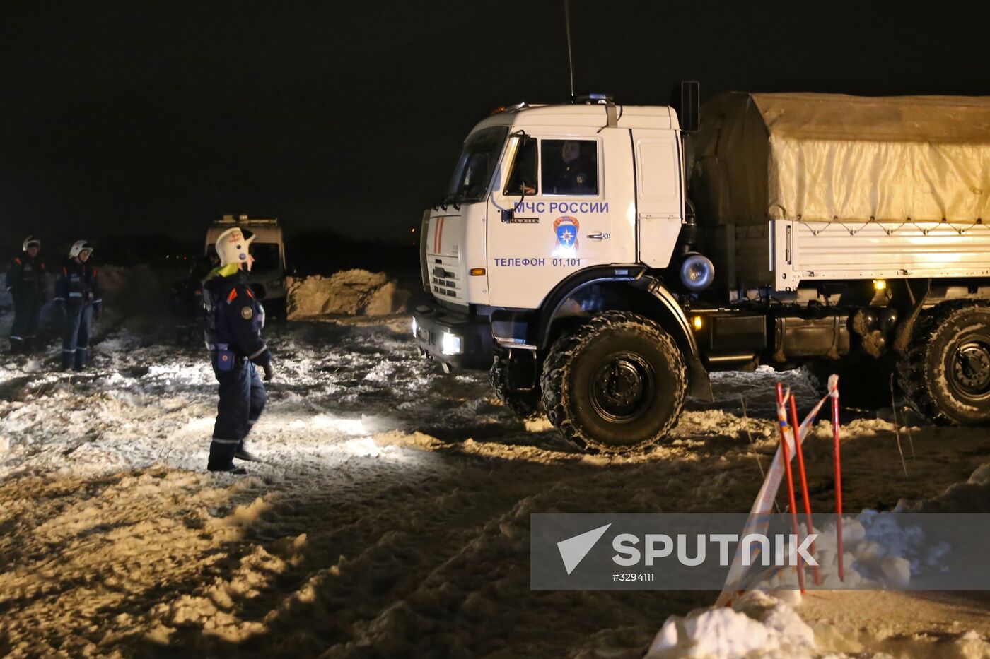 An-148 passenger plane crash in Moscow Region