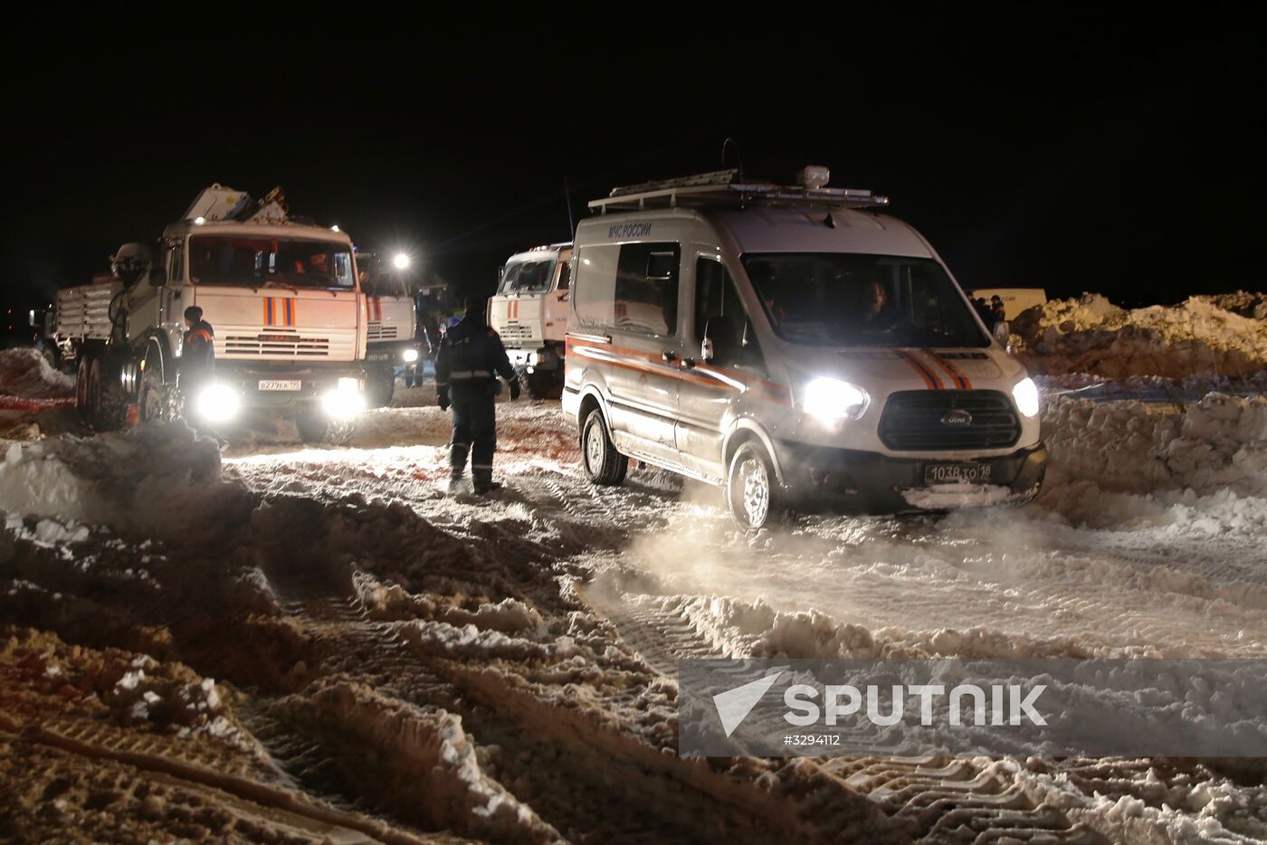 An-148 passenger plane crash in Moscow Region