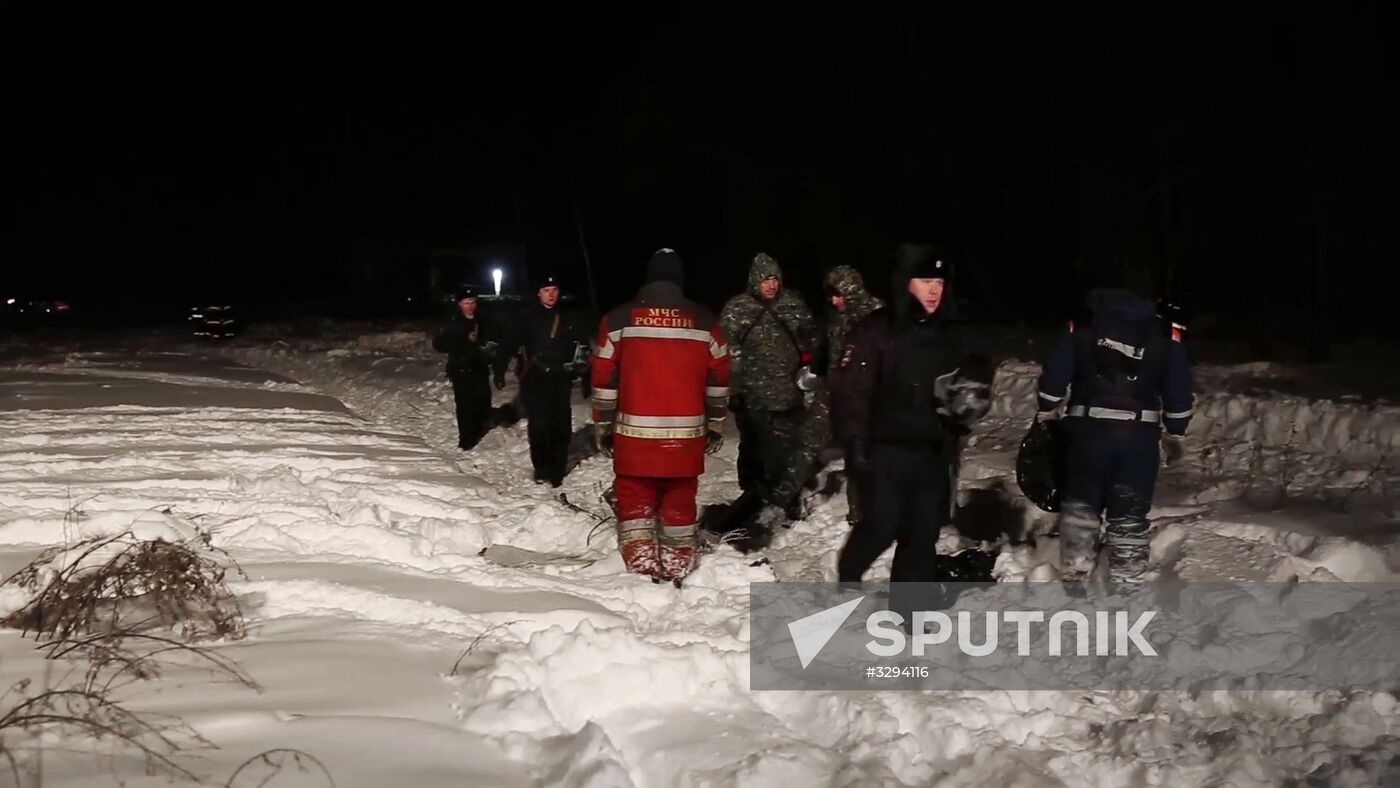 An-148 passenger plane crash in Moscow Region