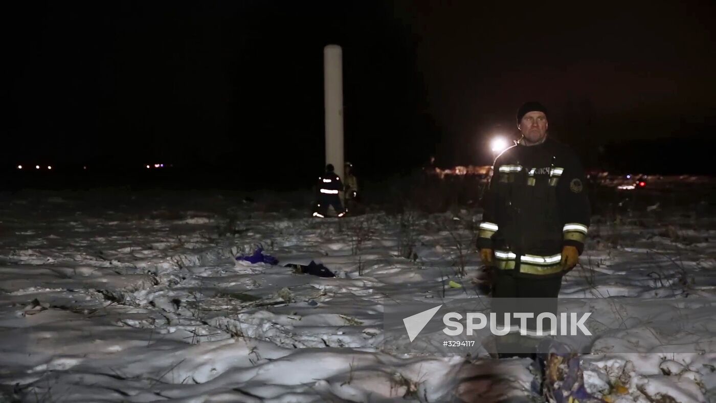 An-148 passenger plane crash in Moscow Region