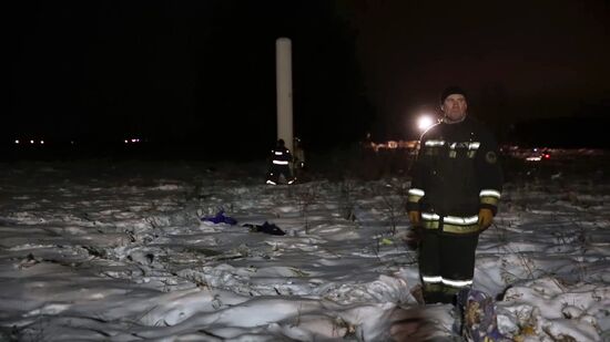 An-148 passenger plane crash in Moscow Region