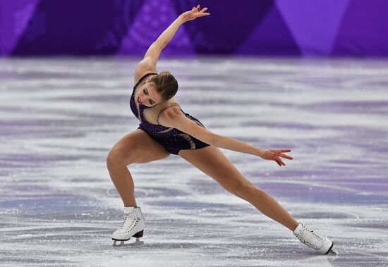 2018 Winter Olympics. Figure skating. Teams. Women's free program