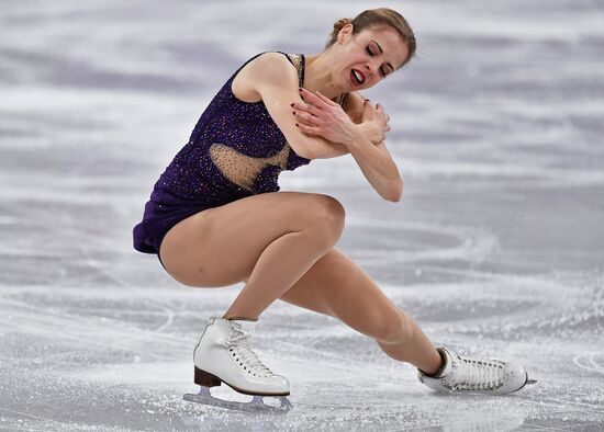 2018 Winter Olympics. Figure skating. Teams. Women's free program