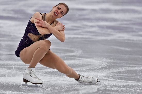 2018 Winter Olympics. Figure skating. Teams. Women's free program