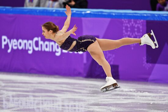 2018 Winter Olympics. Figure skating. Teams. Women's free program