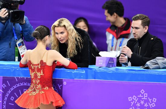 2018 Winter Olympics. Figure skating. Teams. Women's free program