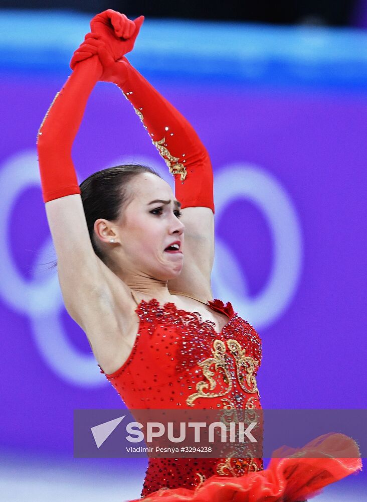 2018 Winter Olympics. Figure skating. Teams. Women's free program