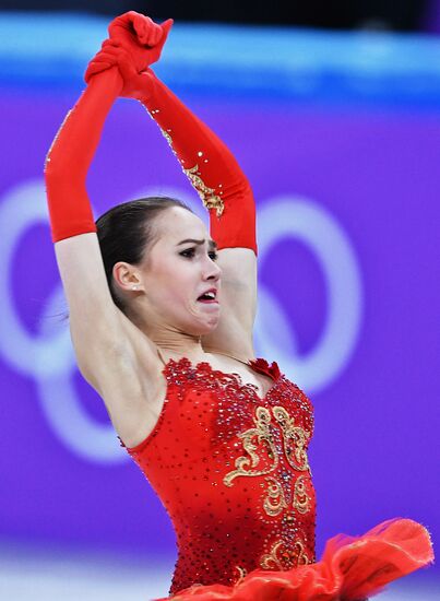 2018 Winter Olympics. Figure skating. Teams. Women's free program