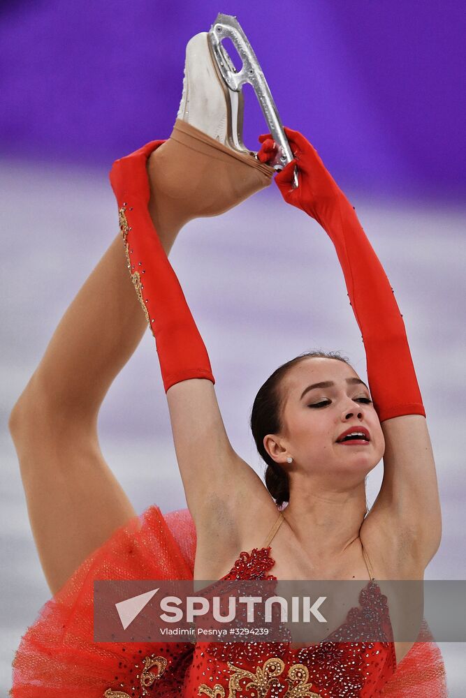 2018 Winter Olympics. Figure skating. Teams. Women's free program