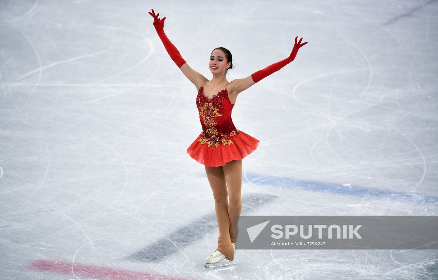 2018 Winter Olympics. Figure skating. Teams. Women's free program