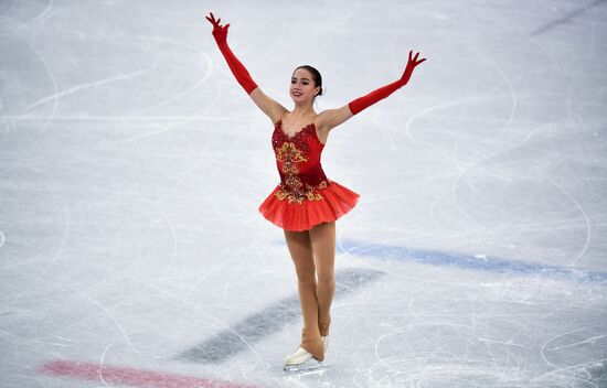 2018 Winter Olympics. Figure skating. Teams. Women's free program