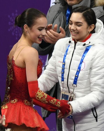 2018 Winter Olympics. Figure skating. Teams. Women's free program