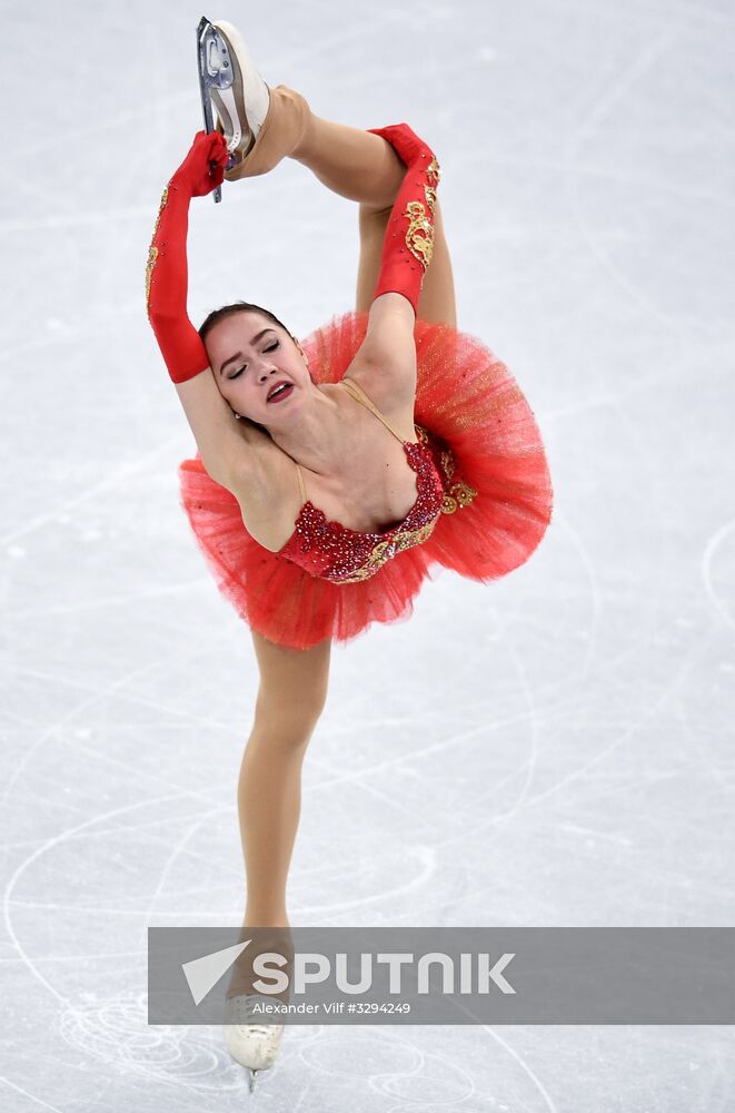 2018 Winter Olympics. Figure skating. Teams. Women's free program