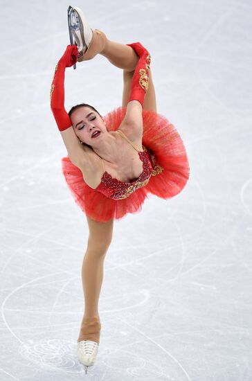 2018 Winter Olympics. Figure skating. Teams. Women's free program