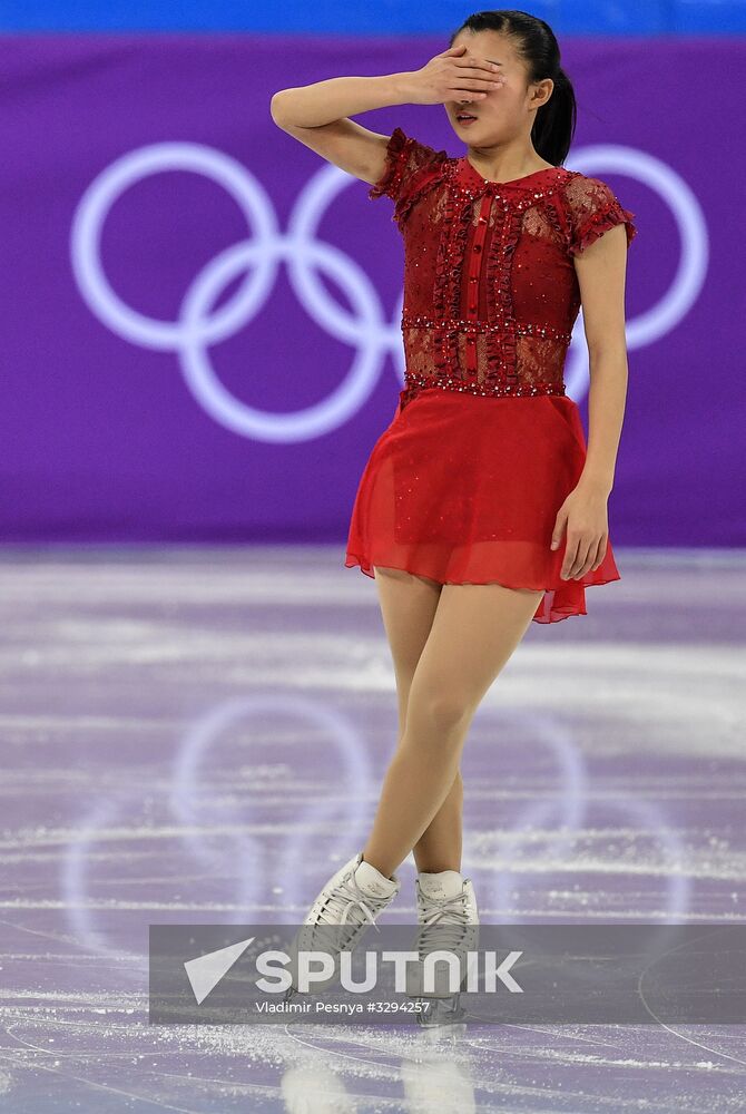 2018 Winter Olympics. Figure skating. Teams. Women's free program