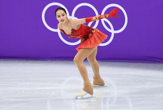 2018 Winter Olympics. Figure skating. Teams. Women's free program