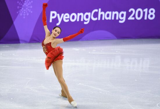 2018 Winter Olympics. Figure skating. Teams. Women's free program